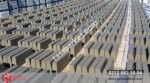 10x20x50 cm Standart Beton Bordür Taşı (Yol ve Kaldırım Tipi) - Dekor Taşı