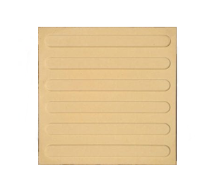 Görme Engelli Yön Taşı