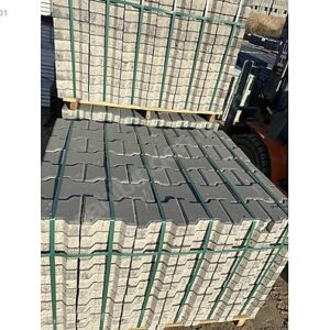 Gri Kilitli Taşı (6 Cm)