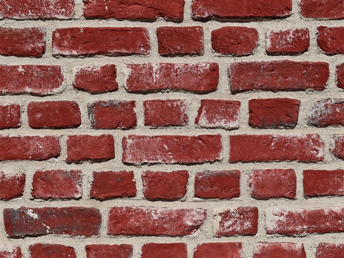 Ali Harman Kültür Tuğlası