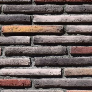 Aynanın Bizans Tuğla