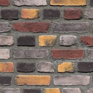 Fehriye Harman Kültür Tuğlası