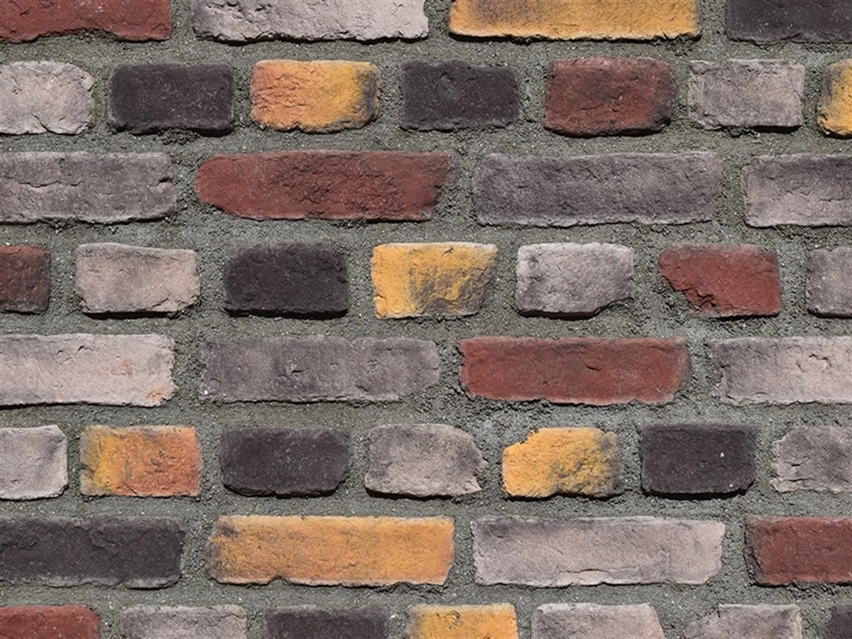 Fehriye Harman Kültür Tuğlası