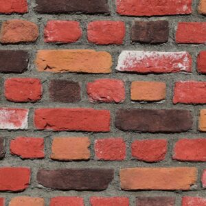 Takiyüddin Harman Kültür Tuğlası