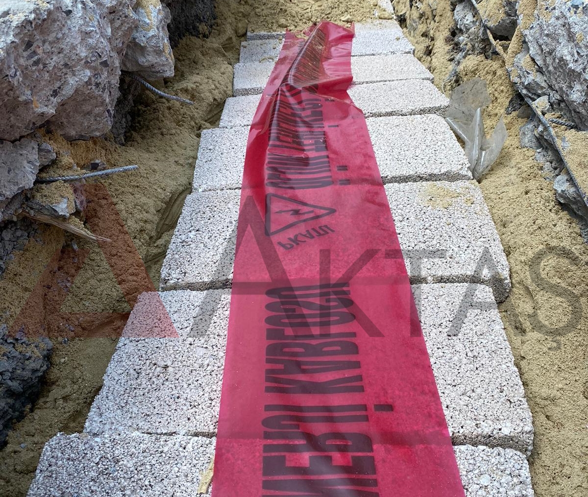 Elektrik Kablo Taşı