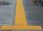 Görme engelli yön taşı ve uyarı taşı uygulanmış hali